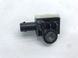 Датчик удара 2H0959351 Volkswagen Touareg  #1