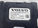 Aнтена плавник 31438105 Volvo XC60  #3