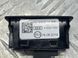Кнопка закриття дверей багажника 4G0959831A Audi Q5  #3
