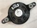 Динамік дверей BOSE 4G0035454 Audi A7  #3