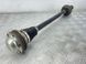 Піввісь 8R0501203C Audi Q5  #2