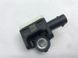 Датчик удара 2H0959351 Volkswagen Touareg  #2