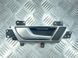 Ручка двери внутренняя 4F0839019 Audi A6  #1