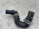 Патрубок системи охолодження 80C819332F Audi Q5  #1