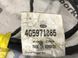 Проводка парктроніків бампера 4G5971085 Audi A6  #3
