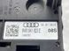 Блок розподільчий 8W0941823E Audi A4  #3