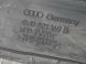 Уплотнитель крыла 4M0821169B Audi Q7  #1