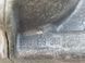 Опора / Подушка двигателя 8R0199381B Audi A6  #4