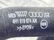 Шланг системи охолодження 4H1819674AN Audi A8  #2