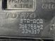 Ручка кришки багажника 31675542 Volvo XC60  #3