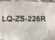 Спойлер переднего бампера DS7317626 Ford Fusion  #4
