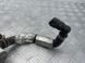 Патрубок HG937G071AC Ford Fusion  #1