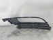 Накладка противотуманной фары 3C8854662041 Volkswagen CC  #2