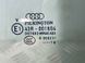 Скло дверей Audi Q7  #1