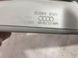 Дзеркало заднього виду салону 8R0857511BEP5 Audi A6  #3