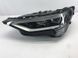 Фара FULL LED 4KE941039 Audi Q7  #1