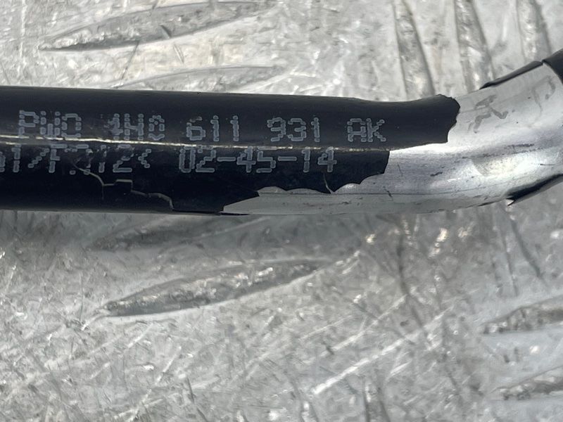 Патрубок 4H0611931AK Audi A8