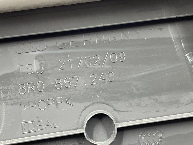 Облицовка стойки 8R0867240 Audi Q5