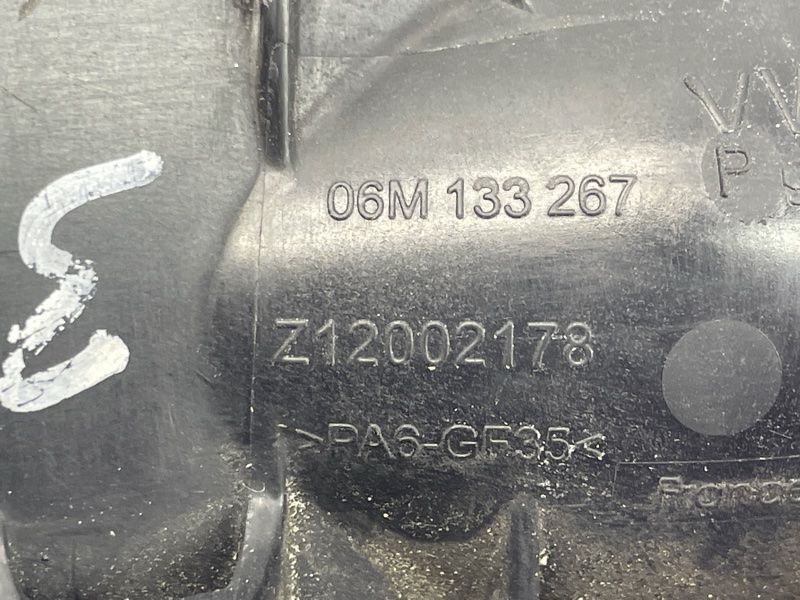 Колектор впускний 06M133267P Audi A6