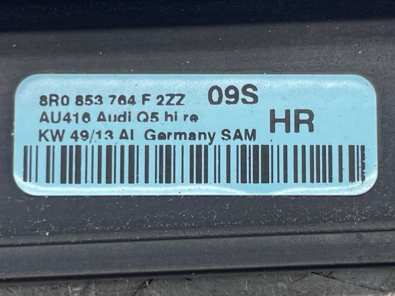 Молдинг / ущільнювач пазу скла (хром) 8R0853764F Audi Q5