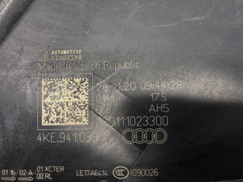 Фара FULL LED 4KE941039 Audi Q7