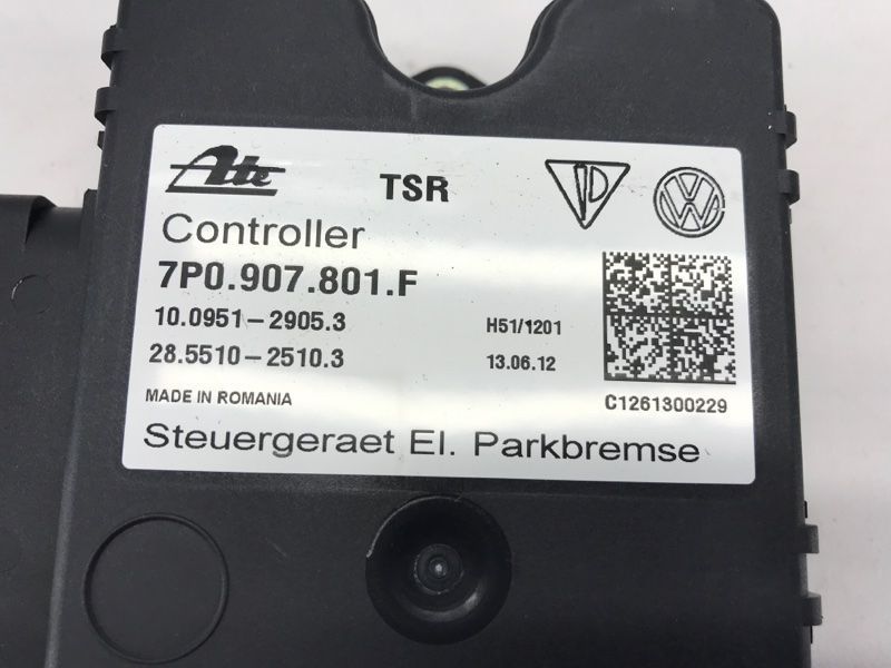 Блок керування стоянковим гальмом 7P0907801F Volkswagen Touareg