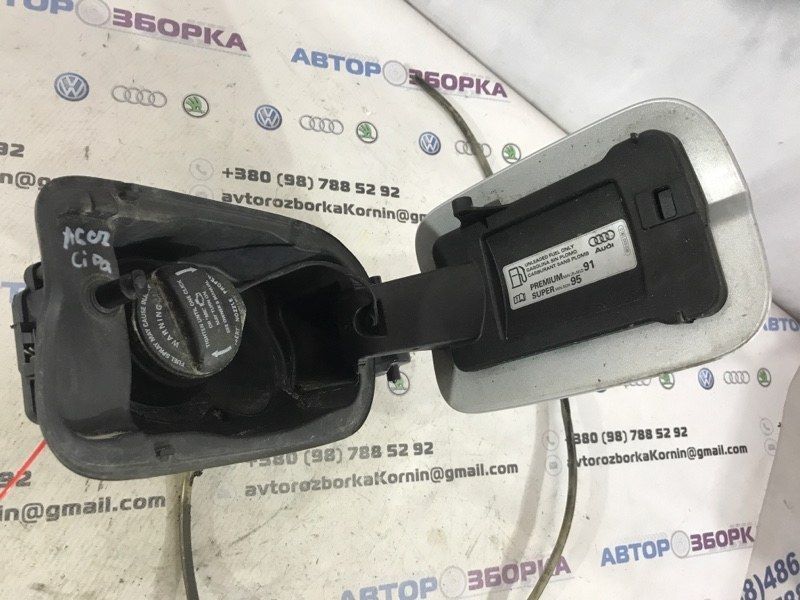 Корпус лючка крышки топливного бака в зборе 4G0809906C Audi A6