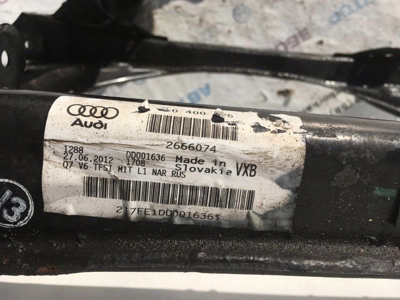Підрамник передній Audi Q7
