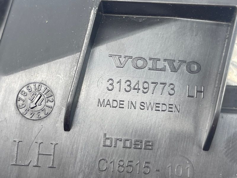 Кронштейн замка дверей 31349773 Volvo XC90
