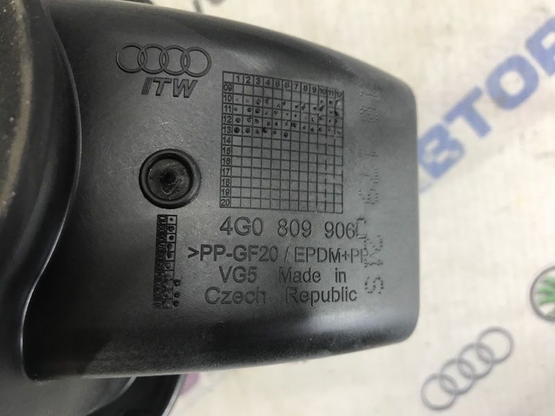 Корпус лючка крышки топливного бака в зборе 4G0809906C Audi A6
