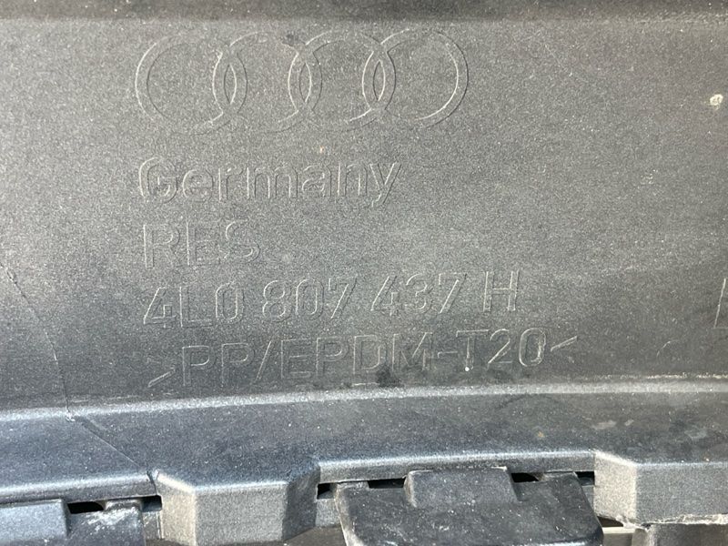 Бампер комплектный Audi Q7
