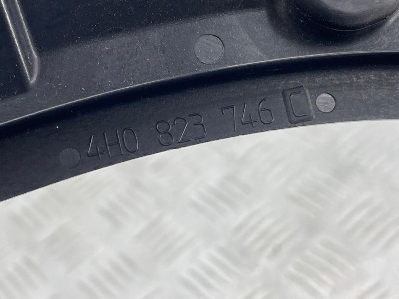 Захист 4H0823746C Audi A8