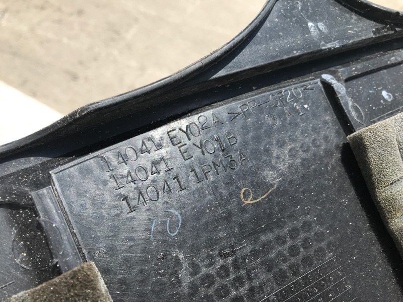 Накладка двигателя 14041EY02A Infiniti Q50