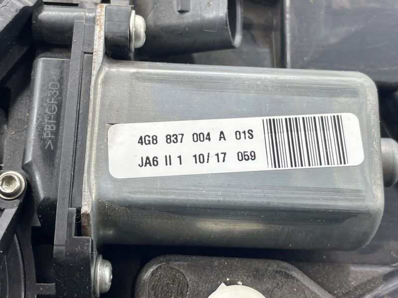 Приводний блок дверей / доводчик 4G8837004A Audi A7
