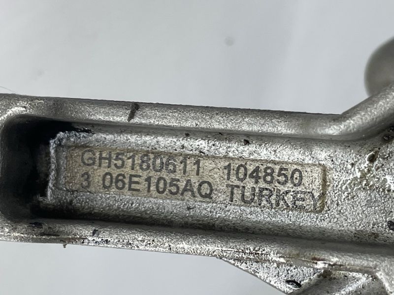 Масляний насос 06E115105AQ Audi A6