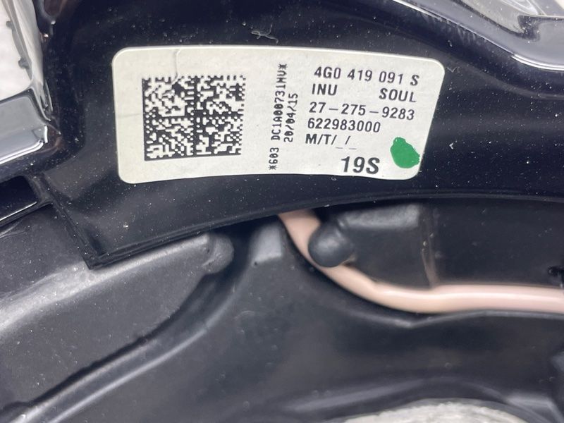 Кермо 4G0419091SINU Audi A7