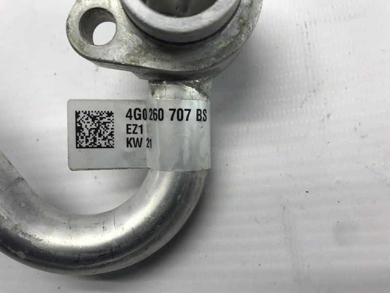 Шланг кондиціонера 4G0260707BS Audi A6