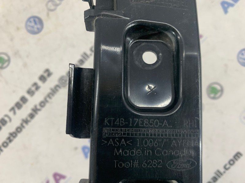 Кронштейн заднего бампера KT4B17E850A Ford Edge