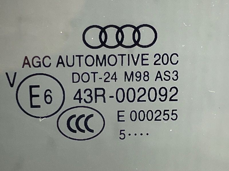 Стекло двери 4M0845025B Audi Q7