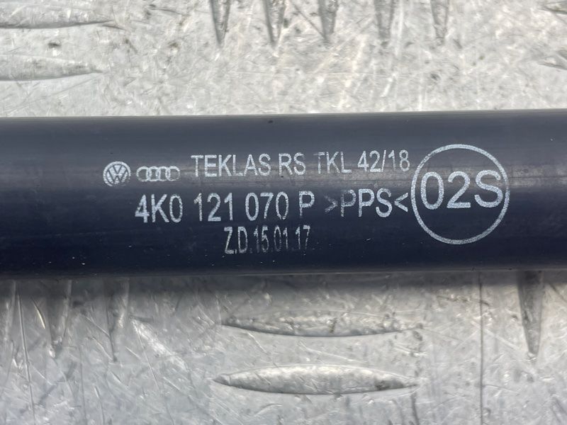 Трубопровід системи охолодження 4K0121070P Audi A6
