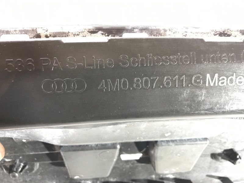 Дефлектор / Защита переднего бампера 4M0807611G Audi Q7