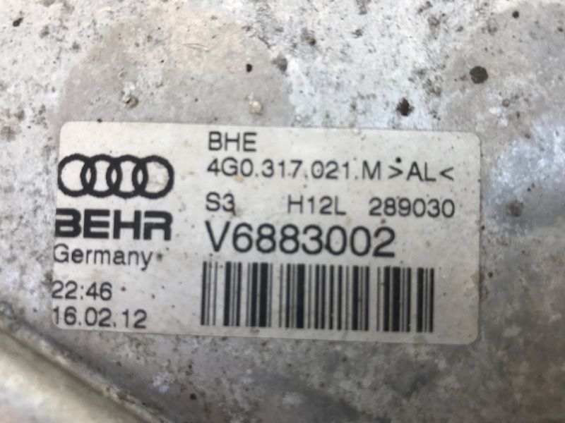 Теплообменник 4G0317021M Audi A6