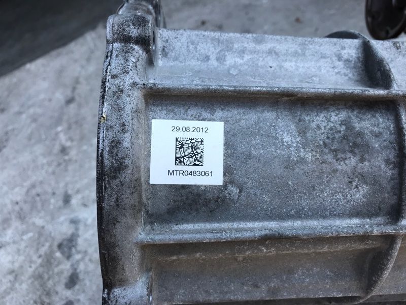 Роздаткова коробка 0BU341010Q Audi Q7