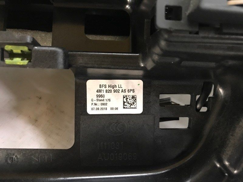 Дефлектор повітропроводу 4M1820902AS6PS Audi Q7