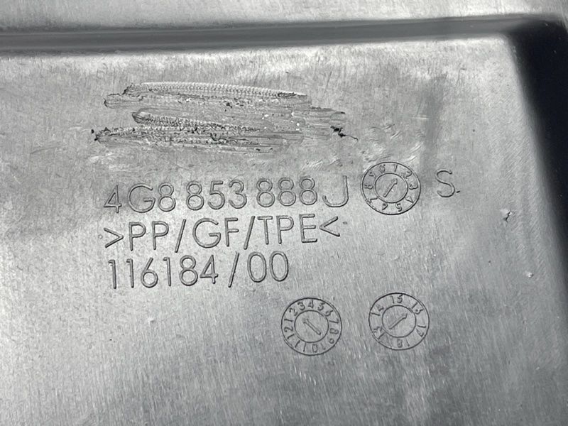 Локер / спойлер колеса 4G8853888J Audi A7