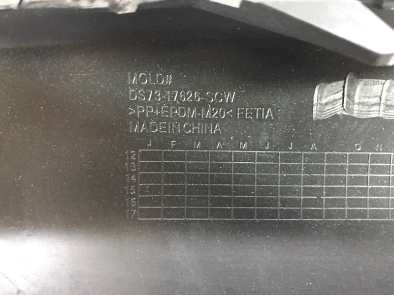 Спойлер переднего бампера DS7317626 Ford Fusion
