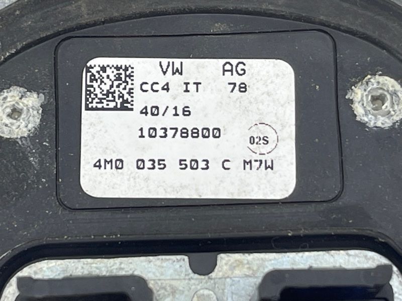 Антена на дах 4M0035503C Audi Q7 Audi Q5 PHEV, Audi A4, Audi A4 Allroad, Audi A5, Audi A5 Sportback, Audi Q3, Audi Q5, Audi Q7, Audi RS5, Audi RS5 Sportback, Audi S4, Audi S5, Audi S5 Sportback, Audi SQ5