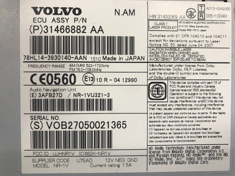 Блок MMI мультимедіа навігація 31466882 Volvo XC60