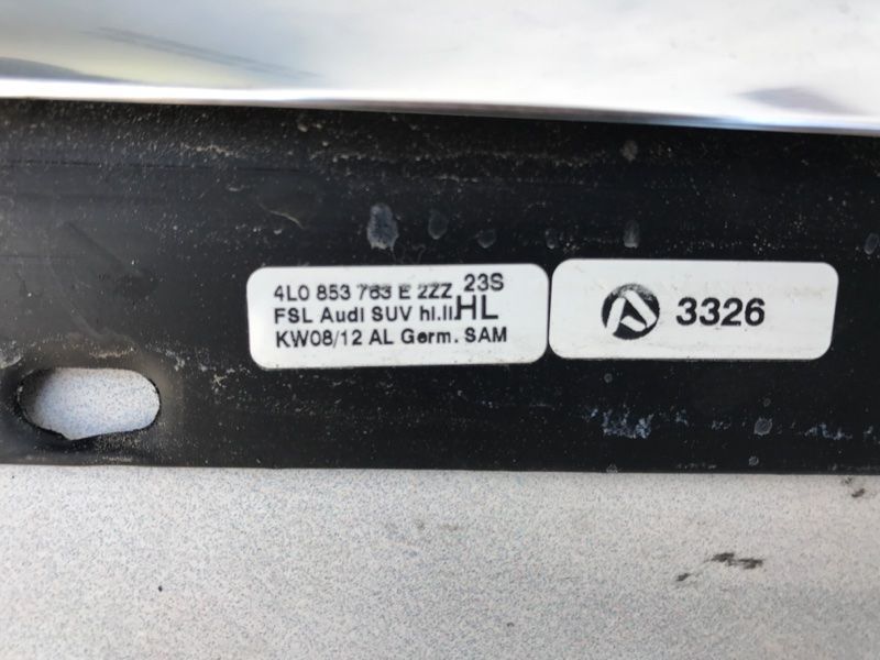 Молдинг двери ХРОМ 4L0853763E Audi Q7