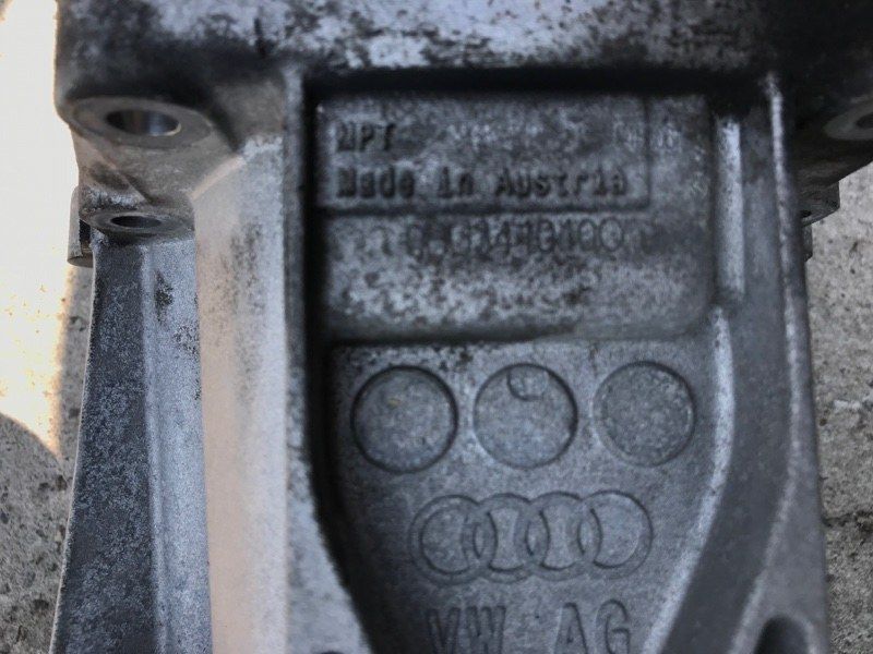 Роздаткова коробка 0BU341010Q Audi Q7